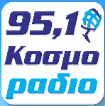 Кликни и слушај Радио Cosmo